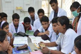 Government made changes in MBBS admission rules, after passing students will have to sign 1 year bond instead of 2 years Chhattisgarh news hindi News Big News khabargali 