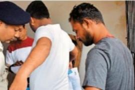 Now Sub Engineer Recruitment Exam is also strict like NEET and JEE, security forces deployed along with checking of candidates cg news hindi News big news latest News khabargali 