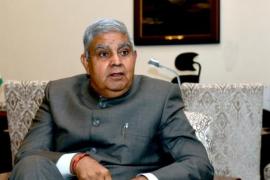 Vice President Jagdeep Dhankhar resigned, President accepted it hindi news big news latest news new Delhi khabargali 