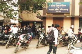 After the announcement in the assembly, there is an undeclared ban on the registry, buyers and sellers are facing problems cg vidhansabha Raipur news hindi news khabargali 