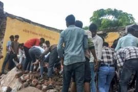 The roof of a government school collapsed, 7 children died, many were buried under the rubble cg news Big News hindi News latest news Khabargali 