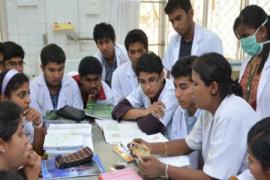 Whether you do MBBS abroad or in India, you will get a stipend of Rs 15300 per month for doing internship cg News big news hindi news khabargali 