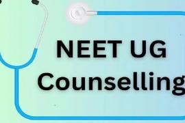 NEET UG 2025 counselling from July 29, online process begins in Chhattisgarh cg news latest news hindi news khabargali 