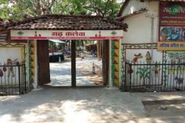 Now the aroma of Chhattisgarhi cuisine will spread across the cities of the country, preparations are on to open a chain of Garh Kaleva in big cities latest News hindi News khabargali 