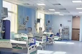 Chhattisgarh government's new initiative, Medicity will give international recognition to medical tourism latest news hindi news Raipur news khabargali 