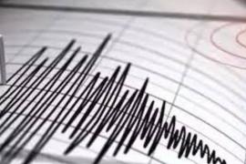 Jashpur shaken by earthquake tremor, 4.1 magnitude created panic in the area cg news hindi news big news khabargali 