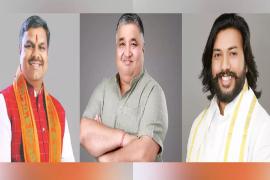 Three new ministers will take oath tomorrow at 10.30 am... Gajendra Yadav, Guru Khushwant, Rajesh Agarwal almost finalised, BJP, Chhattisgarh, Khabargali