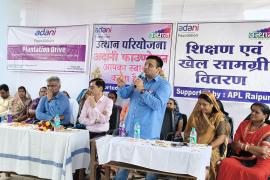 Adani Foundation's 'teaching material distribution and environmental protection program' successfully completed in Mura, Raipur, Government Higher Secondary School Campus located in village Mura of Tilda development block, Chhattisgarh, Khabargali