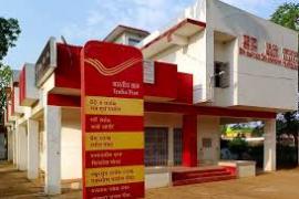 India Post's IT 2.0 rollout started from Chhattisgarh, a historic leap into the digital age, Raipur, Khabargali