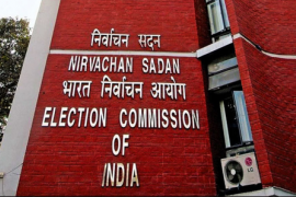 Election Commission announces Vice Presidential election, will come on 9th September hindi news election news big News khabargali 