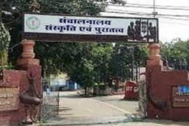 Artists of Chhattisgarh will be honored, Culture Department has invited applications till 15th September latest news hindi news big news khabargali 