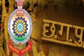 25 policemen of Chhattisgarh will be honored by the President, Home Ministry released the list Chhattisgarh news hindi News Big News latest news khabargali 