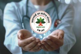 800 crores of Ayushman cards not received, cashless treatment stopped in private hospitals Chhattisgarh News Ayushman card Khabargali 