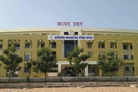 Recruitment for 225 posts of Staff Nurse, apply by this date Chhattisgarh News hindi news latest News khabargali 