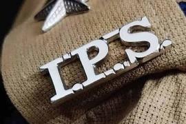 7 officers of State Police Service got IPS award, UPSC made the selection on the basis of state list cg news Raipur News hindi News khabargali 