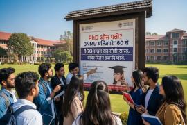Admission in the colleges of the state can now be done till September 5, students will get relief hindi News big news latest News khabargali 