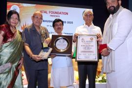 All India Homecoming Chief Prabal Pratap Singh Judev was honored with the "Atal Bhushan Award", New Delhi, Khabargali