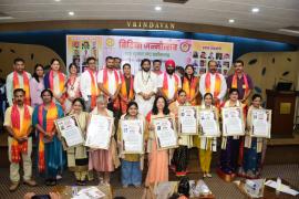 Nav Sarjan Manch honoured the parents of daughters, on the occasion of daughter's birth anniversary, Vrindavan Hall echoed with the laughter of little daughters, Raipur, Chhattisgarh, Khabargali