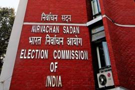 The Election Commission has made a major change in the counting process, first counting postal ballots, then completing the EVM count. Hindi news big news latest News khabargali 