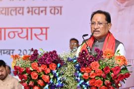 Chhattisgarh now moving towards free electricity, CM inaugurates State Power Companies Headquarters building Chhattisgarh hindi News big news latest News khabargali 