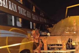 A bus full of devotees going to see Ramlala collided with a trailer, 4 people including 3 women died hindi News Big News latest news khabargali 