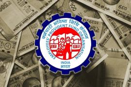 You can now withdraw your entire EPF amount; understand the gist of the decision in five points. Employees' Provident Fund Organisation EPF rules, khabargali 