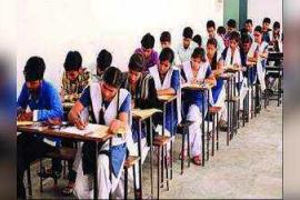 The last date for applying for the 'Shrestha Yojana' for meritorious students of Scheduled Castes is October 30, Khabargali