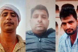 Three people, including brother-in-law and brother-in-law, died tragically while going to Salasar, causing chaos in the house. Hindi latest News big News khabargali 