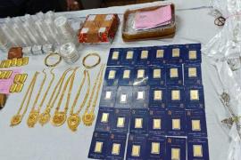 Gold worth Rs 3.37 crore found in Intercity Express going to Nagpur via Raipur, police engaged in investigation crime news latest News khabargali 