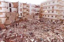 Earthquake of magnitude 2.5 hits Valsad in Gujarat hindi News big News latest News khabargali 