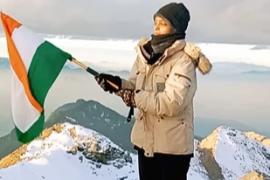 Bilaspur mountaineer Nisha Yadav achieved another feat, hoisted the tricolor on the Yunam peak hindi News latest News khabargali 
