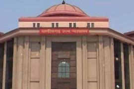 Chhattisgarh's pharmacy colleges get major relief, permission granted for admission to 60 seats Chhattisgarh News latest News khabargali 