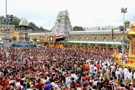 Tirupati received donations worth Rs 918.60 crore this year, setting a new record. Hindi news latest News big news khabargali 