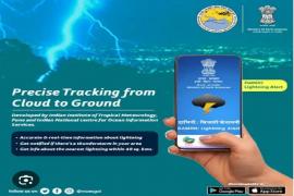 Sachet, Damini and Meghdoot apps will become a protective shield, warning will be given before natural disasters.