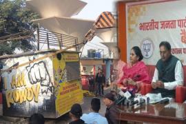 Science College Chowpatty shifted under Amanaka Bridge, MLA Moonat said that the shops were shifted as they were not opened as per the agreement, Raipur Khabargali