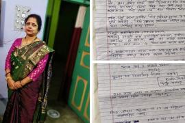 A female BLO in Bengal committed suicide under pressure from her boss; she wrote in her suicide note, "I could not bear the pressure."