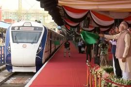 The country will get 4 Vande Bharat trains, PM Modi will flag them off. Hindi latest News hindi big news khabargali 