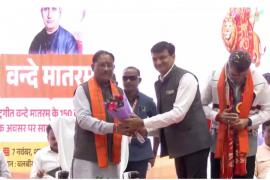Vande Mataram echoed in the indoor stadium of Raipur, 150 years of Vande Mataram completed. Chhattisgarhiya hindi News big khabargali 