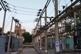 Electricity will be cut off in 14 areas of the city, with no power supply for four hours. Chhattisgarh news khabargali 