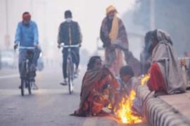 Severe cold begins in Chhattisgarh, cold wave alert and yellow alert in many districts Chhattisgarh News Raipur news khabargali 