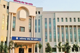 CGPSC 2024 result released, Mayank Mandavi becomes Deputy Collector, see who made it to the top 10 Chhattisgarh News Raipur news khabargali 