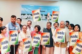 Congress protests from Parliament to the streets, Chhattisgarh Assembly heated up over National Herald verdict, Question Hour disrupted, Chhattisgarh, Khabargali