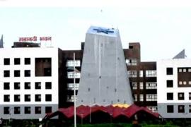 Big news for Chhattisgarh government employees: Leave applications will have to be made online; rules will be implemented soon. Hindi News latest News khabargali 