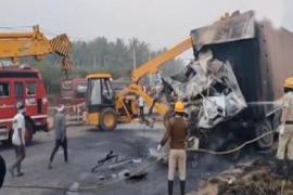 Sleeper bus and lorry collide, 9 passengers killed hindi News latest news khabargali 