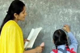 छत्तीसगढ़ में शिक्षक भर्ती पर ब्रेक, व्यापम की व्यस्तता बनी रोड़ा, 5000 भर्ती पर संशय खबरगली Teacher recruitment in Chhattisgarh put on hold, Vyapam's busy schedule poses hurdle, 5000 recruitments in doubthindi news big news latest News khabargali 