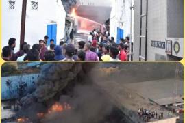 फर्नीचर फैक्ट्री में भीषण आग में 2 जिंदा जले, तारपीन टैंकर खाली करते समय हुआ हादसा खबरगली Two people burned alive in a massive fire at a furniture factory; the accident occurred while emptying a turpentine tanker. bilaspur hindi news latest news khabargali 