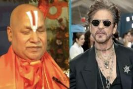 "Shah Rukh Khan is a traitor, he acted like a traitor," Jagadguru Rambhadracharya opposed the purchase of a Bangladeshi player, Khabargali