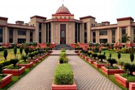Chhattisgarh High Court takes strict action on teacher promotion, promotion process put on hold Chhattisgarh News Raipur news hindi News latest News khabargali 