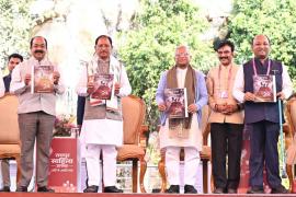 Raipur Literature Festival 2026 inaugurated with grand ceremony; 120 literary figures from across the country will deliberate in 42 sessions Hindi news latest News khabargali 