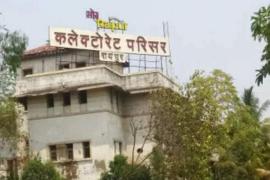 New sub-registry offices to be opened in Raipur; residents won't have to wait for registration Hindi news latest News khabargali 